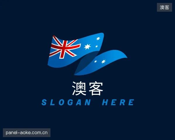 了解澳客中心